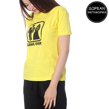 Fashion Bazaar Vol.1