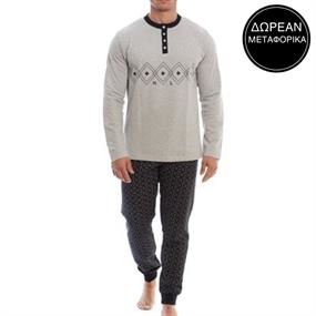 Homewear & Underwear Bazaar