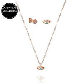 Jewels Bazaar Vol.2