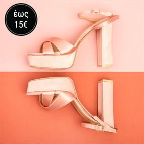 Malesa Shoes Clearance