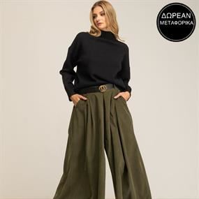 Stylish Clearance Vol.1