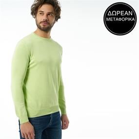 Stylish Clearance Vol.2