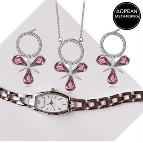 Jewels & Watches Bazaar