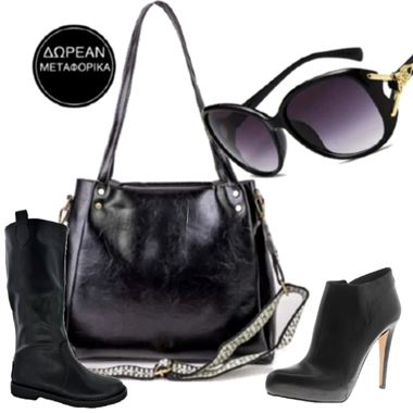 Bags Sunglasses & Shoes Bazaar