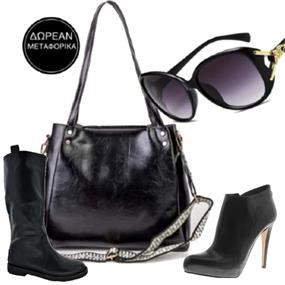 Bags Sunglasses & Shoes Bazaar