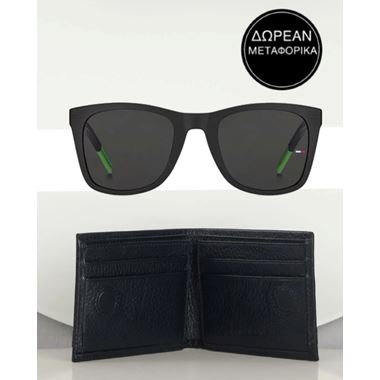 Bags & Sunglasses Bazaar