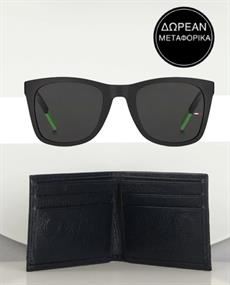 Bags & Sunglasses Bazaar