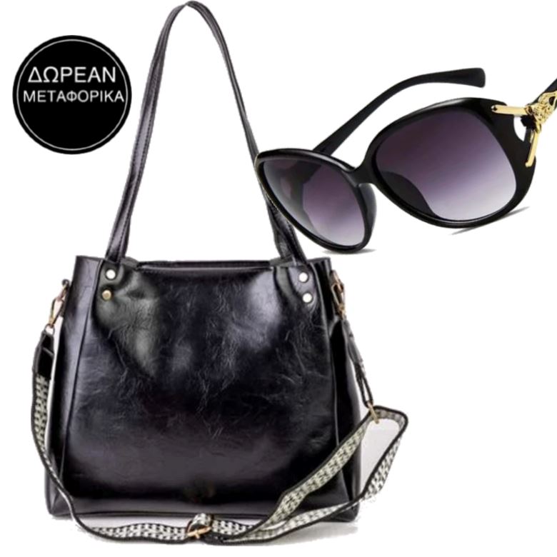 Bags & Sunglasses Bazaar