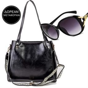 Bags & Sunglasses Bazaar