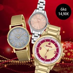 Decerto & Ferendi Watches