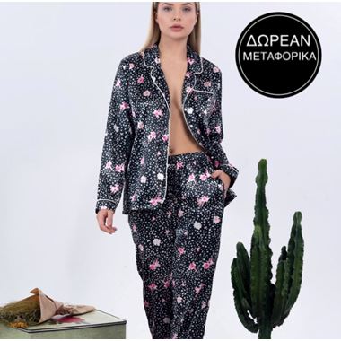 Homewear & Underwear Bazaar Vol.1