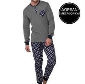 Homewear & Underwear Bazaar Vol.1