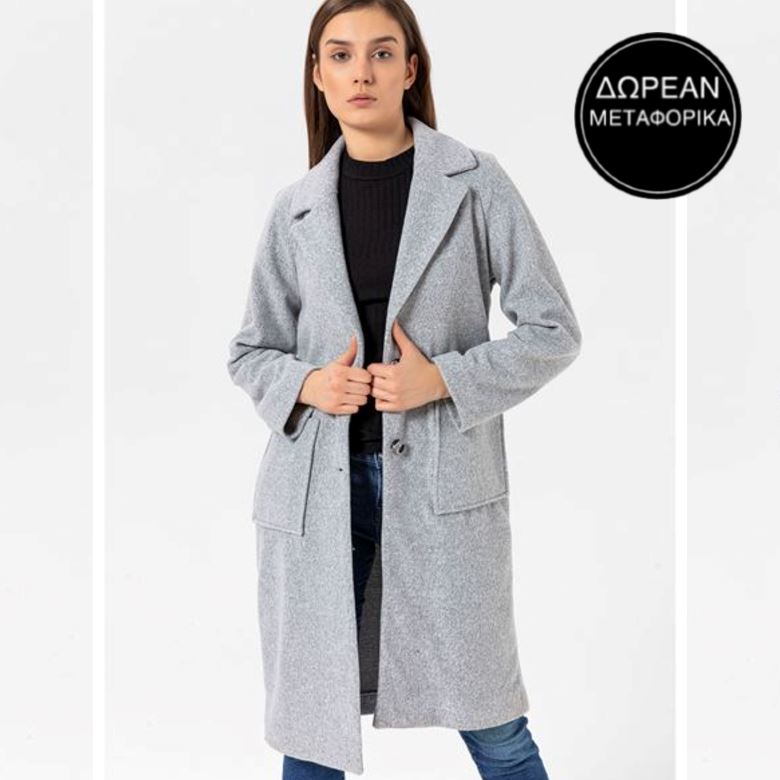 Stylish Clearance Vol.1