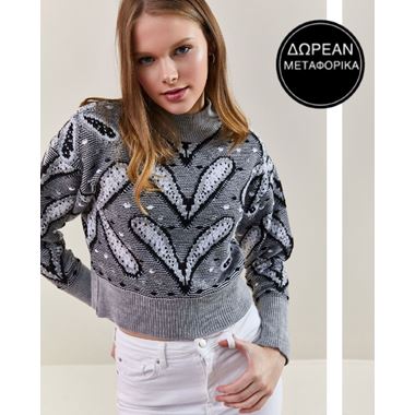 Stylish Clearance Vol.2