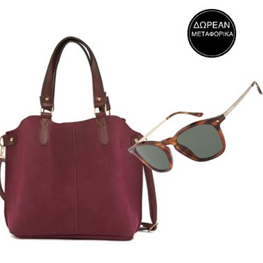 Bags & Sunglasses Bazaar