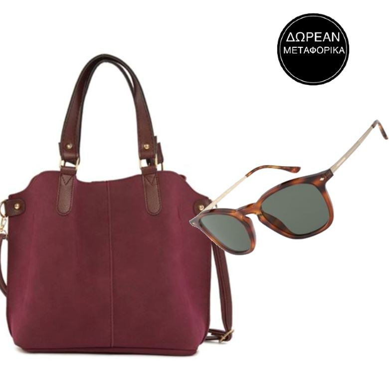 Bags & Sunglasses Bazaar