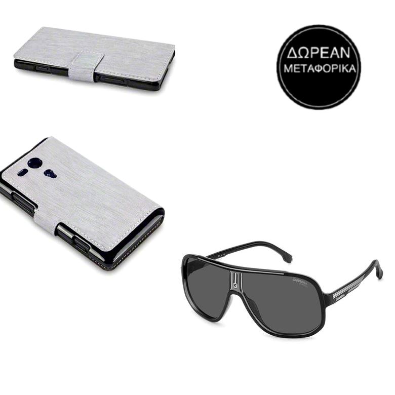 Bags & Sunglasses Bazaar