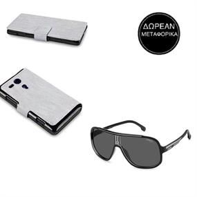 Bags & Sunglasses Bazaar