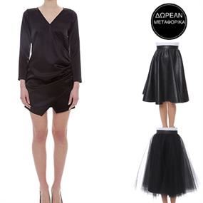 Fashion Bazaar Vol.2