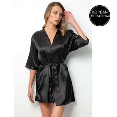 Homewear & Underwear Bazaar Vol.1