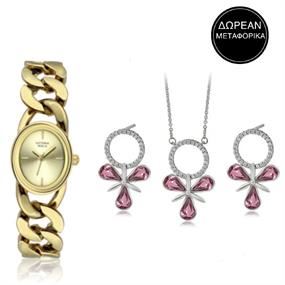 Jewels & Watches Bazaar