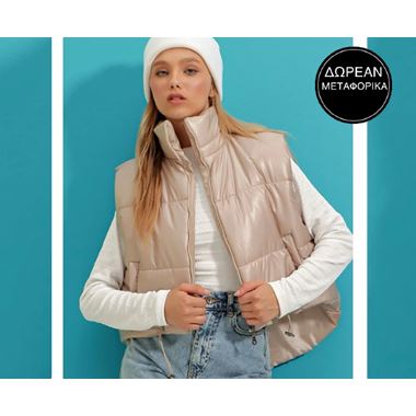 Stylish Clearance Vol.1