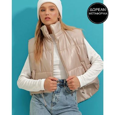 Stylish Clearance Vol.1