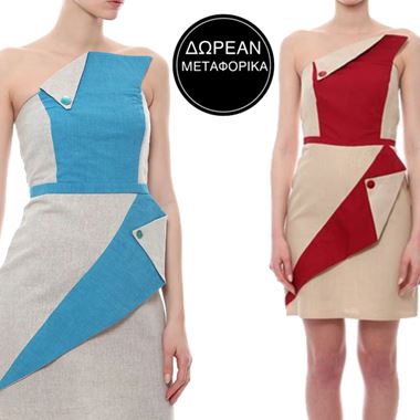Fashion Bazaar Vol.2
