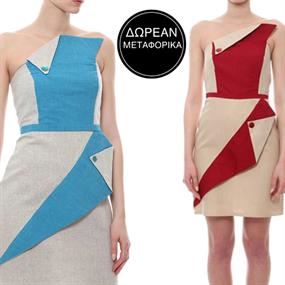 Fashion Bazaar Vol.2