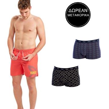 Homewear & Underwear Bazaar Vol.1