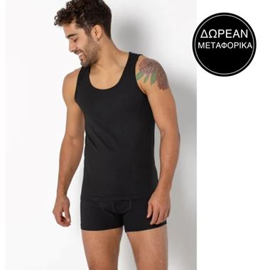 Homewear & Underwear Bazaar Vol.2
