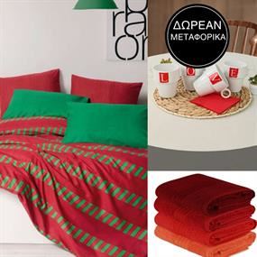 Home Bazaar Vol.1