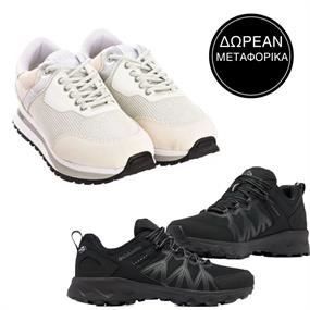 Shoes Bazaar