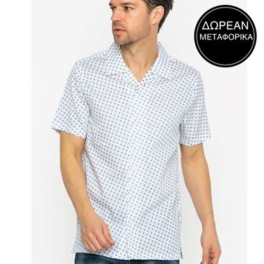 Stylish Clearance Vol.2