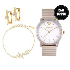Season Time Watches & Jewels